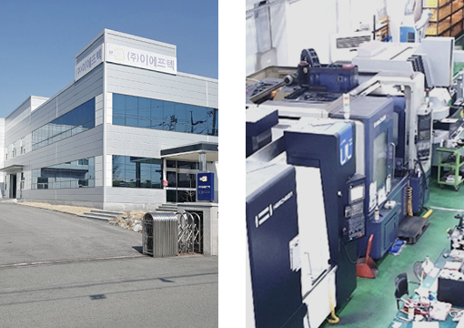 plastic injection mold companies